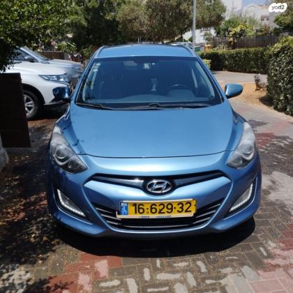 יונדאי i30 Inspire סטיישן אוט' 1.6 (135 כ"ס) בנזין 2015 למכירה ברמת גן