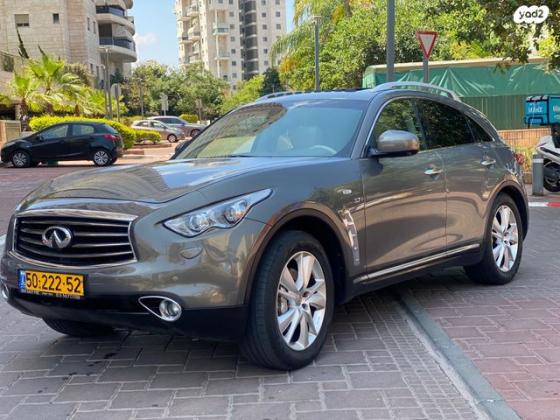 אינפיניטי QX70 / FX37 4X4 GT Premium אוט' 3.7 (320 כ"ס) בנזין 2014 למכירה בראשון לציון