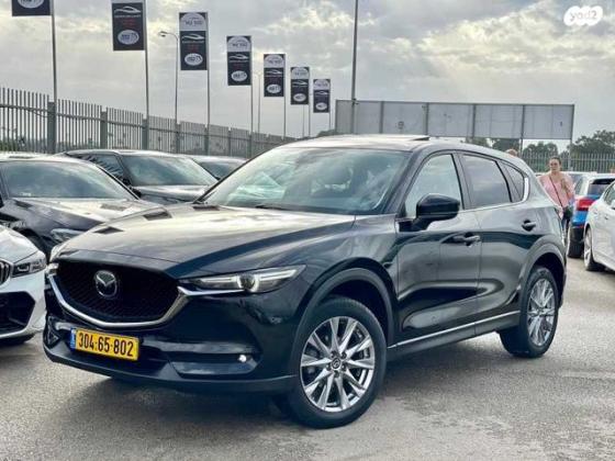 מאזדה CX-5 4X2 Executive אוט' 4 דל' 2.0 (165 כ"ס) בנזין 2020 למכירה בap