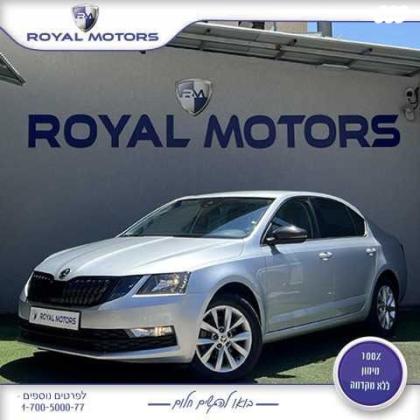 סקודה אוקטביה Style אוט' 1.5 (150 כ''ס) בנזין 2020 למכירה בקרית שמונה