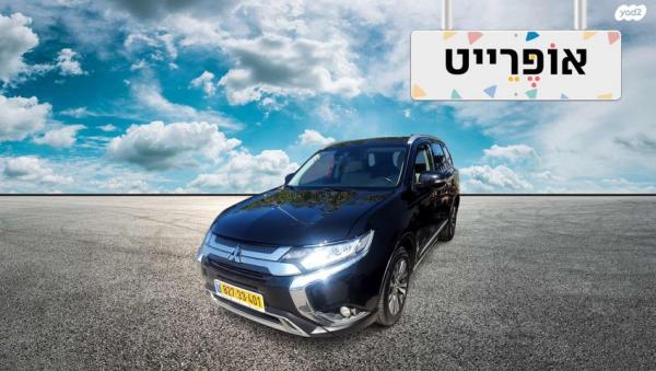 מיצובישי אאוטלנדר Instyle אוט' 7 מק' 2.0 (150 כ"ס) בנזין 2020 למכירה ב