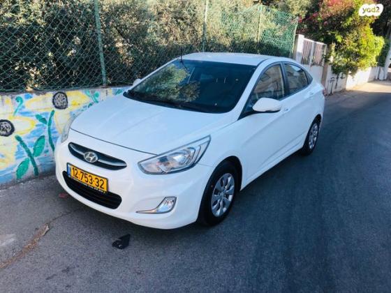 יונדאי i25 Inspire אוט' 1.6 (124 כ"ס) בנזין 2015 למכירה בחיפה
