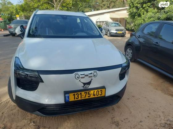 איווייס U5 Standard אוטו' חשמלי (204 כ"ס) חשמלי 2022 למכירה בגבעת ברנר