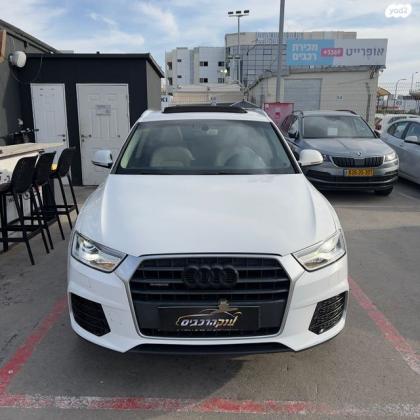אאודי Q3 4X4 Luxury אוט' 2.0 (180 כ"ס) בנזין 2016 למכירה בראשון לציון