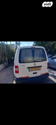 פולקסווגן קאדי Startline Plus אוט' דיזל 5 מק' 4 דל 1.6 (102 כ''ס) דיזל 2010 למכירה באריאל