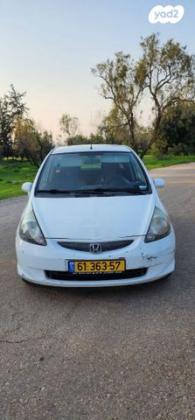 הונדה ג'אז LS אוט' 1.3 (83 כ''ס) בנזין 2005 למכירה באלעד