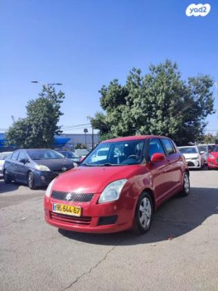 סוזוקי סוויפט GLX אוט' 1.5 (101 כ''ס) בנזין 2008 למכירה בירושלים