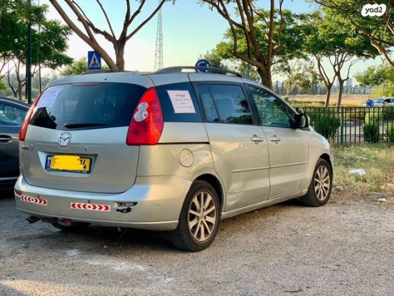 מאזדה G S אוט' 2.0 (145 כ''ס) בנזין 2006 למכירה בקרית אתא