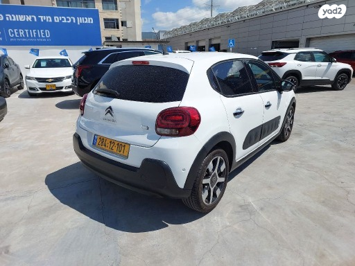סיטרואן C3 Shine PK אוט' 1.2 (110 כ"ס) בנזין 2018 למכירה ברעננה