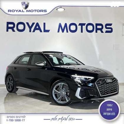 אאודי S3 4X4 Sportback הצ'בק אוט' 2.0 (310 כ''ס) בנזין 2023 למכירה בקרית שמונה