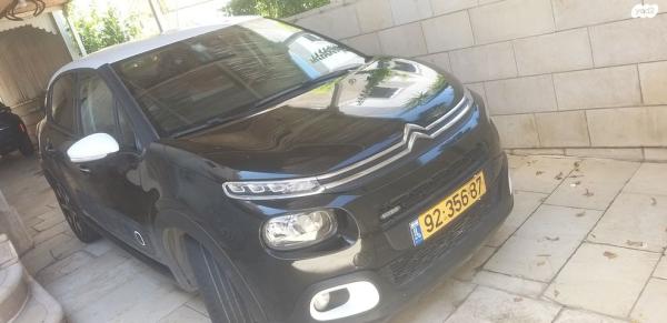 סיטרואן C3 Shine PK אוט' 1.2 (110 כ"ס) בנזין 2017 למכירה בנתניה