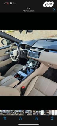 לנד רובר ריינג' רובר וולאר 4X4 SE R-Dynamic אוט' בנזין 2.0 (250 כ"ס) בנזין 2022 למכירה בבאר שבע