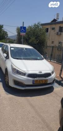 קיה סיד / CEED LX סטיישן אוט' 1.6 (135 כ''ס) בנזין 2016 למכירה בצפת