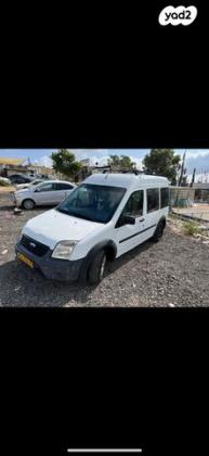 פורד טורנאו קונקט קצר S ידני דיזל 1.8 (90 כ"ס) דיזל 2012 למכירה בירושלים