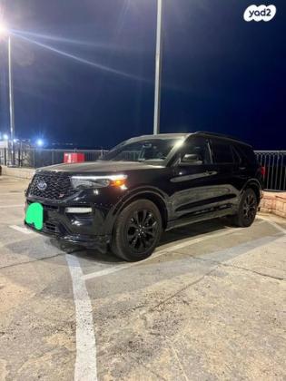 פורד אקספלורר 4X4 ST S.Pack אוט' 3.0 (400 כ''ס) בנזין 2021 למכירה בפרדס חנה כרכור