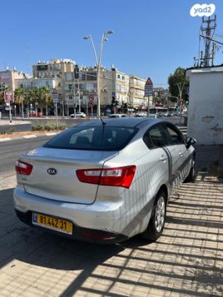 קיה ריו LX סדאן אוט' 1.4 (109 כ''ס) בנזין 2014 למכירה בפתח תקווה