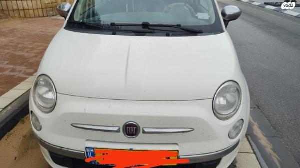 פיאט 500 My Pop דואולוג'יק 1.2 (69 כ"ס) בנזין 2015 למכירה באשקלון