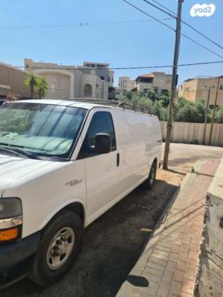 שברולט סוואנה ארוך סגור אוט' דיזל 3 מק' 6.6 (240 כ"ס) טורבו דיזל 2014 למכירה באכסאל