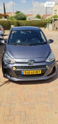 יונדאי i10 Inspire אוט' 1.2 (87 כ"ס) בנזין 2019 למכירה בבאר שבע