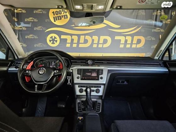 פולקסווגן פאסאט Comfort אוט' 1.4 (150 כ''ס) בנזין 2015 למכירה בחיפה