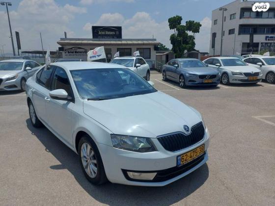 סקודה אוקטביה Style אוט' 1.4 (150 כ"ס) בנזין 2017 למכירה בעפולה