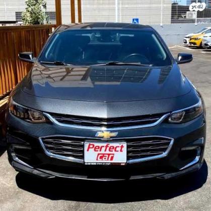 שברולט מאליבו LT אוט' 1.5 (160 כ"ס) בנזין 2016 למכירה בפתח תקווה