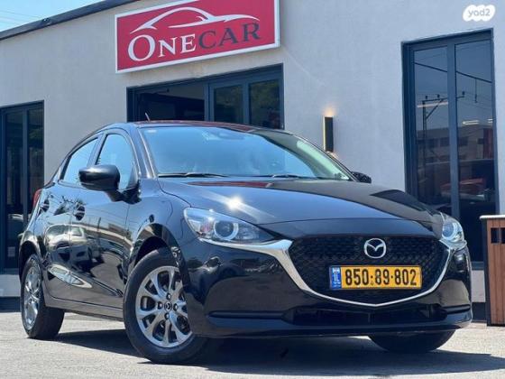 מאזדה H Dynamic אוט' 1.5 (116 כ''ס) בנזין 2022 למכירה בראשון לציון