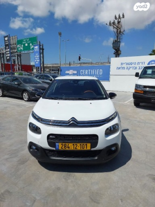 סיטרואן C3 Shine PK אוט' 1.2 (110 כ"ס) בנזין 2018 למכירה ברעננה