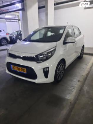 קיה פיקנטו LX אוט' 1.2 (84 כ"ס) בנזין 2023 למכירה בפתח תקווה