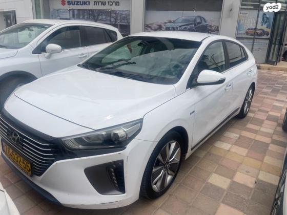 יונדאי איוניק Premium הייבריד אוט' 1.6 (141 כ"ס) בנזין 2017 למכירה בבאר שבע
