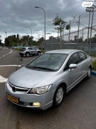 הונדה סיוויק הייבריד הייבריד אוט' 1.3 (115 כ''ס) בנזין 2007 למכירה בצפת