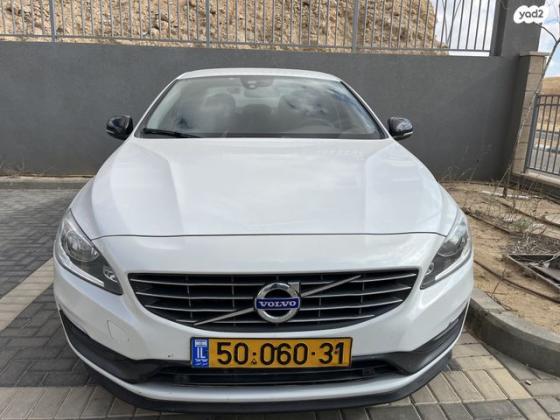 וולוו S60 T5 Kinetic אוט' 2.0 (245 כ''ס) בנזין 2014 למכירה בירוחם