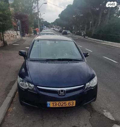 הונדה סיוויק סדאן החדשה LS אוט' 1.8 (140 כ''ס) בנזין 2007 למכירה בחיפה