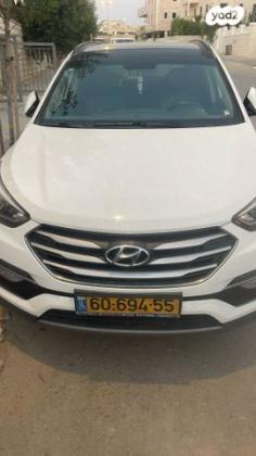 יונדאי סנטה פה 4X4 Supreme אוט' דיזל 7 מק' 2.2 (197 כ"ס) דיזל 2017 למכירה ברהט