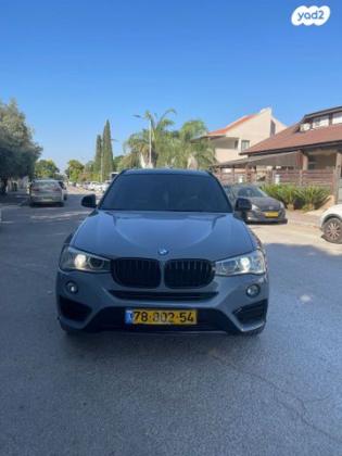 ב.מ.וו X4 4X4 XDRIVE30D Luxury אוט' דיזל 3.0 (258 כ''ס) דיזל 2015 למכירה ביגל