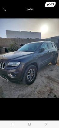 ג'יפ / Jeep גרנד צ'ירוקי 4X4 Limited אוט' 3.6 (282 כ"ס) בנזין 2016 למכירה בחורה