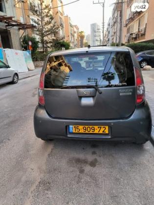 דייהטסו סיריון CX אוט' מהודר 1.3 (87 כ''ס) בנזין 2010 למכירה בבת ים