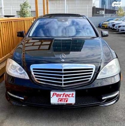 מרצדס S-Class S500 Vision AMG אוט' 4.7 (455 כ''ס) בנזין 2013 למכירה בפתח תקווה