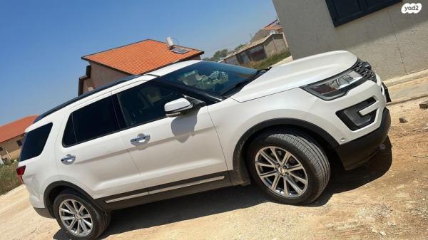 פורד אקספלורר 4X4 Limited Premium אוט' 7 מק' 3.5 (290 כ''ס) בנזין 2016 למכירה בזבדיאל