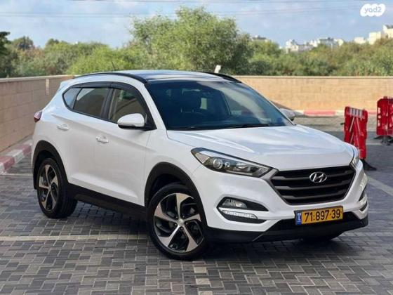 יונדאי טוסון Supreme אוט' בנזין 2.0 (155 כ''ס) בנזין 2016 למכירה בראשון לציון