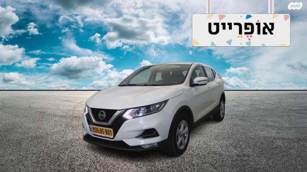 ניסאן קשקאי Acenta אוט' 1.3 (159 כ''ס) בנזין 2019 למכירה ב