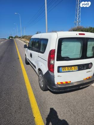 פיאט דובלו Active ידני דיזל 5 מק' 1.2 (90 כ''ס) דיזל 2015 למכירה במגאר