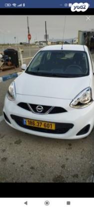 ניסאן מיקרה Visia אוט' 1.2 (80 כ''ס) בנזין 2018 למכירה בעפולה