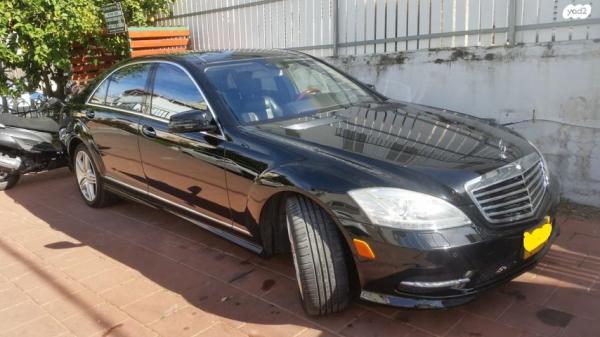 מרצדס S-Class S500 Long Vision אוט' 4.7 (455 כ''ס) בנזין 2013 למכירה ברמת גן