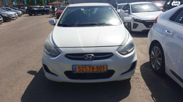 יונדאי i25 Inspire אוט' 1.4 (100 כ''ס) בנזין 2018 למכירה בנתיבות