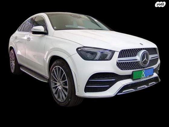 מרצדס GLE קופה 400D 4M Coupe AMG Plus אוט' דיזל 2.9 (330 כ''ס) ק2 דיזל 2023 למכירה ב
