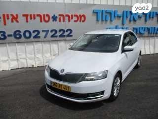 סקודה ראפיד Ambition אוט' 1.0 (110 כ''ס) בנזין 2019 למכירה ביהוד מונוסון
