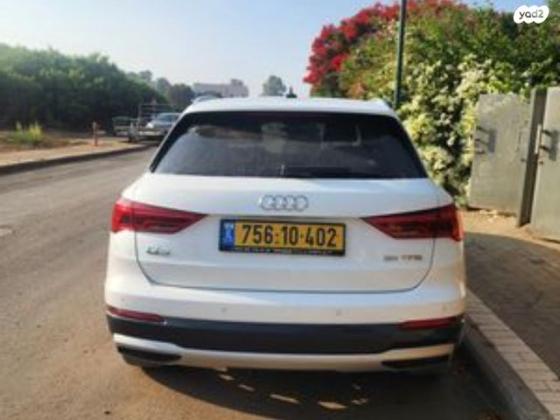 אאודי Q3 Advanced אוט' 1.5 (150 כ''ס) בנזין 2022 למכירה בפרדס חנה כרכור