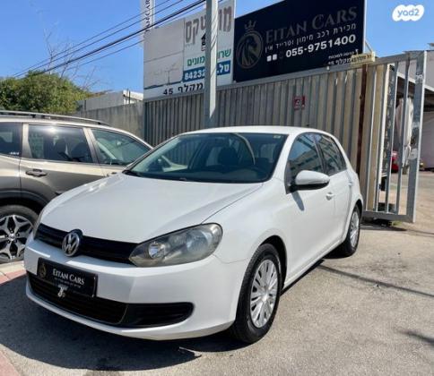 פולקסווגן גולף Trendline אוט' 5 דל' 1.4 (122 כ"ס) [2008-2013] בנזין 2011 למכירה בחיפה