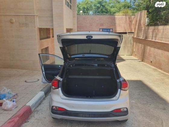 יונדאי i20 Supreme Plus אוט' 1.0 (100 כ''ס) בנזין 2019 למכירה בקרית אונו